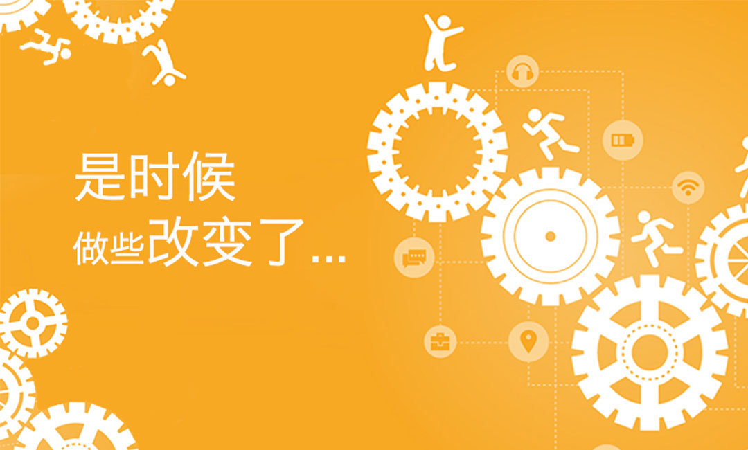 三沙三沙微奇迹三级分销系统案例