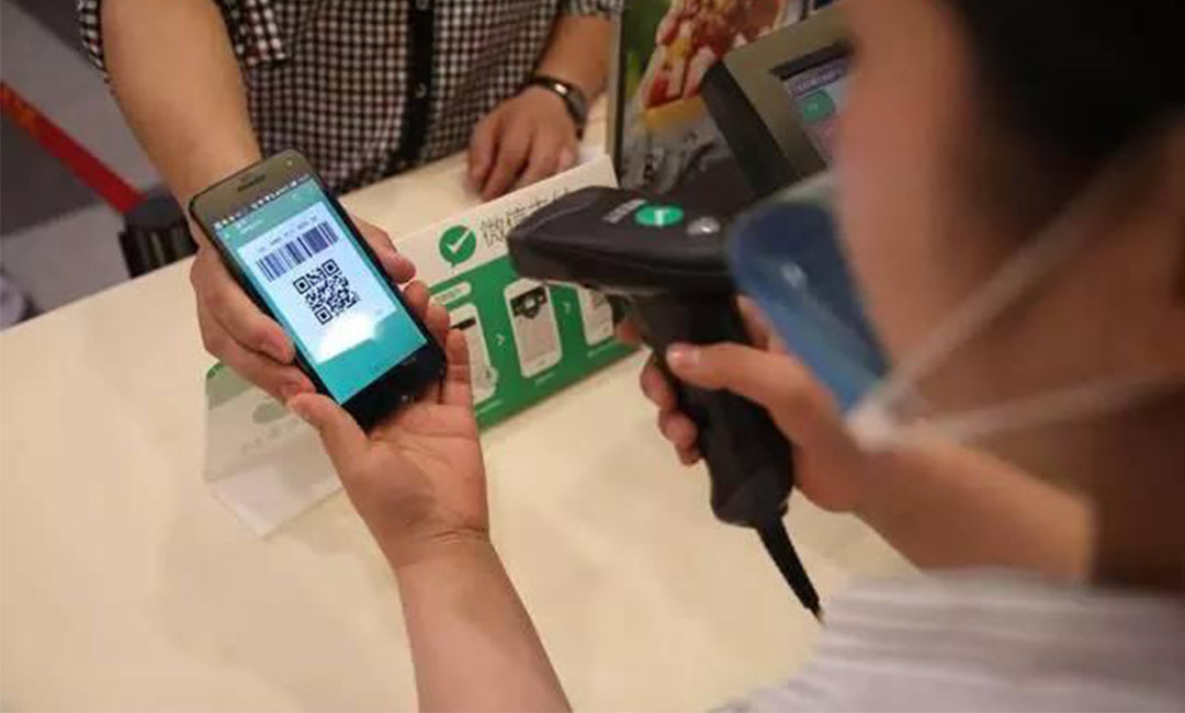 三沙三沙洋房微信支付接口开发案例