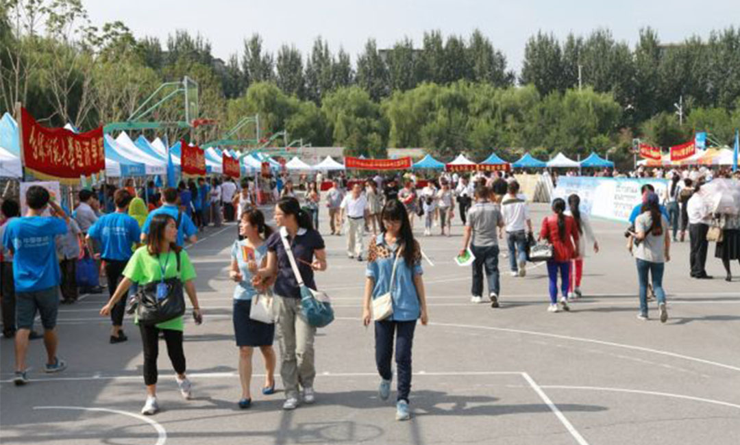 三沙三沙汇华学院新生招商活动策划